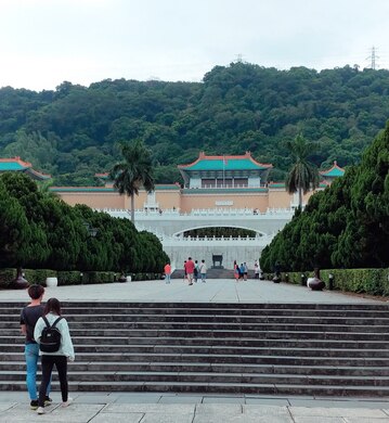 National Palace Museum