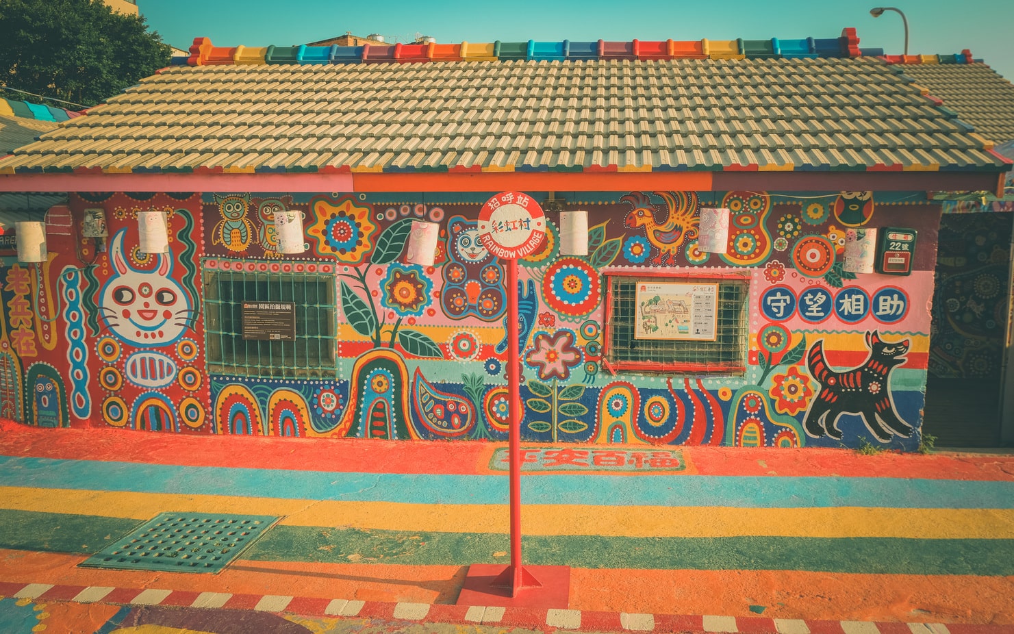 rainbow village